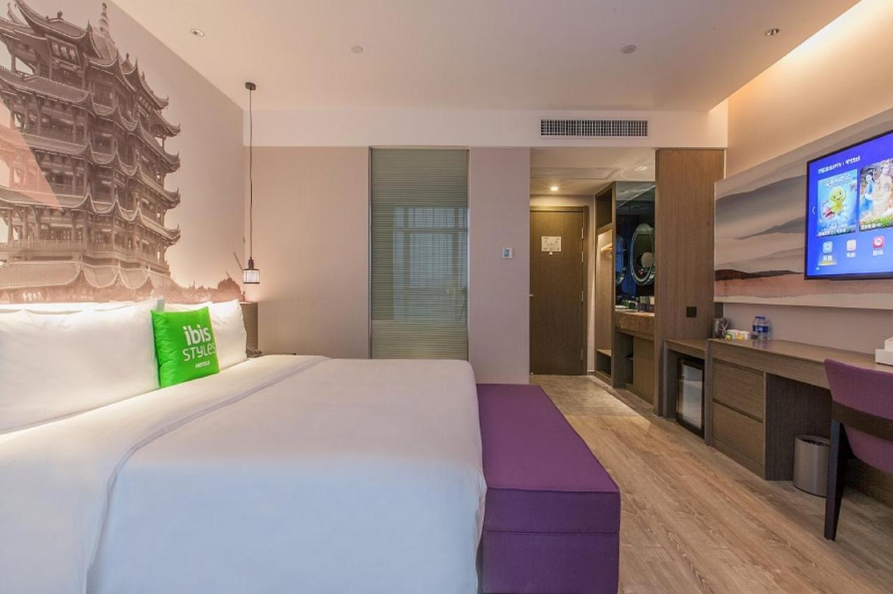 Ibis Styles Wuhan Optics Valley Square Hotel Extérieur photo